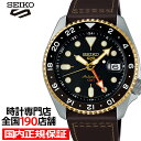 セイコー 5スポーツ SKX Sports Style GMTモデル SBSC020 メンズ 腕時計 自動巻 ブラックダイヤル 革ベルト 日本製