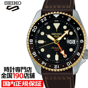 ZCR[ 5X|[c SKX Sports Style GMTf SBSC020 Y rv  ubN_C vxg {