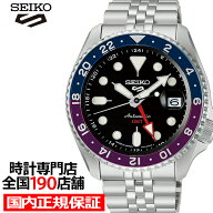 【18日は抽選還元＆ポイント最大48倍＆10%OFFクーポン！】セイコー 5スポーツ SKX Sports Style GMT 日本…