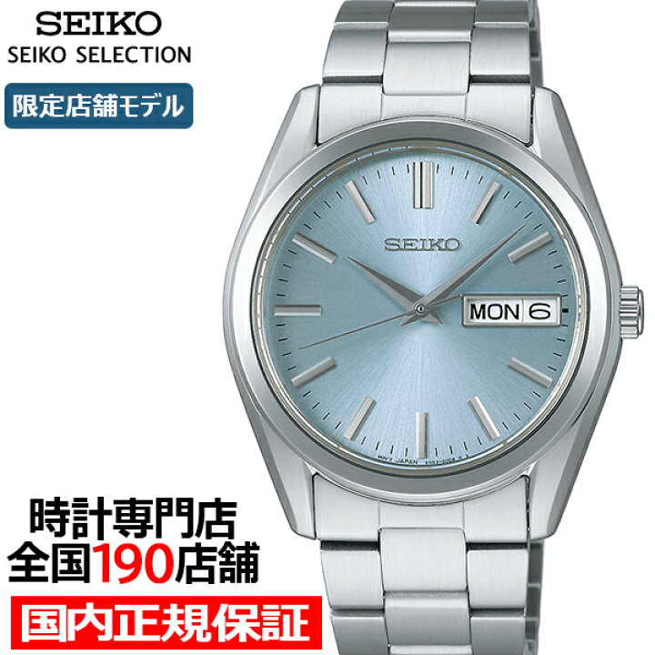 楽天市場】【ポイント最大53.5倍＆最大2000円OFFクーポン】《11月9日 