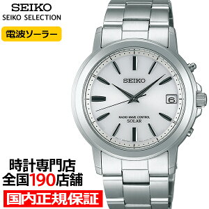 �y�|�C���g�ő�54�{���ő�2000�~OFF�N�[�|���z�s�I�ׂ�t�Z�C�R�[ �Z���N�V���� �X�s���b�g �y�A���f�� �����Y ���f�B�[�X �r���v �\�[���[�d�g 3�j �f�C�g ���^���o���h