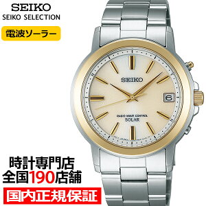 �s�I�ׂ�t�Z�C�R�[ �Z���N�V���� �X�s���b�g �y�A���f�� �����Y ���f�B�[�X �r���v �\�[���[�d�g 3�j �f�C�g ���^���o���h