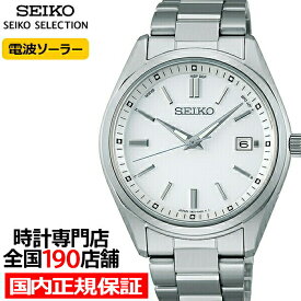 【10%OFFクーポン21日9:59まで！】セイコー セレクション Sシリーズ SBTM317 メンズ 腕時計 ソーラー 電波 ホワイト 日本製
