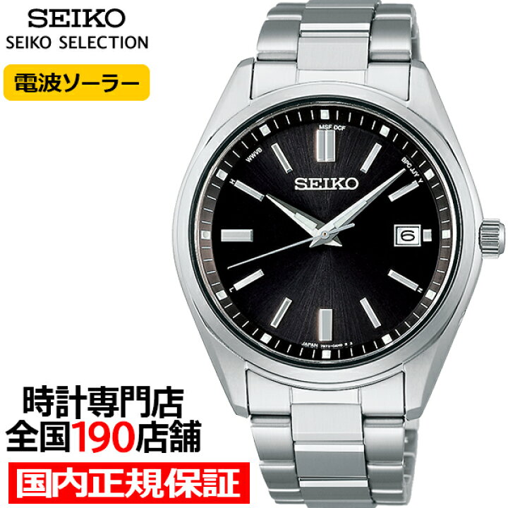 楽天市場】【20時〜ポイント最大57倍＆最大2000円OFFクーポン 