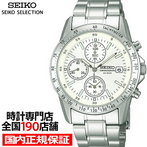 �y1���͒��I�Ҍ����|�C���g�ő�46�{��10%OFF�N�[�|���z�s�I�ׂ�t�Z�C�R�[ �Z���N�V���� �X�s���b�g �����Y �r���v �d�r�� �N�I�[�c �N���m�O���t �c�ڃ_�C����