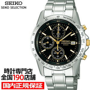 �s�I�ׂ�t�Z�C�R�[ �Z���N�V���� �X�s���b�g �����Y �r���v �d�r�� �N�I�[�c �N���m�O���t �c�ڃ_�C����