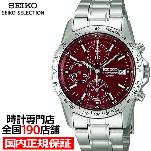 �y�|�C���g�ő�45�{�I���|�C���g�o�b�N�Ձz�s�I�ׂ�t�Z�C�R�[ �Z���N�V���� �X�s���b�g �����Y �r���v �d�r�� �N�I�[�c �N���m�O���t �c�ڃ_�C����