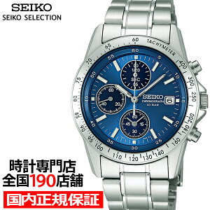 �y�|�C���g�ő�54�{���ő�2000�~OFF�N�[�|���z�s�I�ׂ�t�Z�C�R�[ �Z���N�V���� �X�s���b�g �����Y �r���v �d�r�� �N�I�[�c �N���m�O���t �c�ڃ_�C����