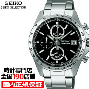 �y�|�C���g�ő�45�{�I���|�C���g�o�b�N�Ձz�s�I�ׂ�13��t�Z�C�R�[ SPIRIT �X�s���b�g 8T�N���m SBTR �����Y �r���v �N�I�[�c �N���m�O���t �r�W�l�X �t�H�[�}�� �J�W���A�� �X�[�c �d�� �A�E �v