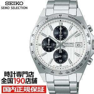 y|Cgő43{ő2000~OFFN[|16zZCR[ ZNV SV[Y 8TNm SBTR039 Y rv dr NI[c NmOt c^ Vo[