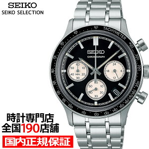 �y10%OFF�N�[�|����21��9:59���I�z�Z�C�R�[ �Z���N�V���� S�V���[�Y �C���^�[�i�V���i�����C�� 8T�N���m SBTR055 �����Y �r���v �d�r�� �N�I�[�c �N���m�O���t �u���b�N�_�C����