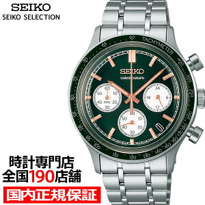 y|Cgő43{ő2000~OFFN[|16zZCR[ ZNV SV[Y C^[iViC 8TNm SBTR057 Y rv dr NI[c NmOt O[_C