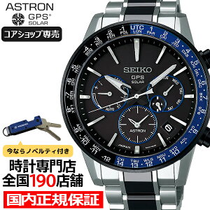 ZCR[ AXg  胂f 5XV[Y SBXC009 Yrv \[[GPSdg `^ ubNyRAVbvꔄz