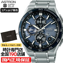 楽天市場】アストロン 025の通販
