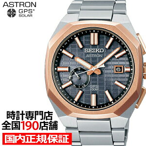 ZCR[ AXg NEXTER lNX^[ DYNA _Ci SBXD014 Y rv \[[ GPSqdg O[_CyRAVbvꔄfz