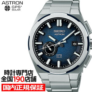 ZCR[ AXg lNX^[ RY~bNfUC n SBXD023 Y rv \[[ GPSqdg u[_CyRAVbvꔄfz