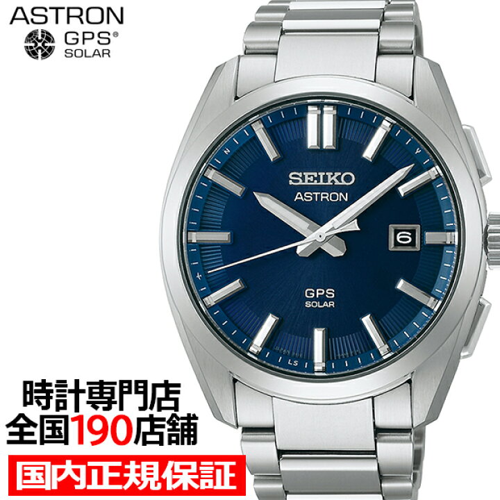 楽天市場】【20時〜抽選還元＆ポイント最大55.5倍＆10%OFFクーポンは21 