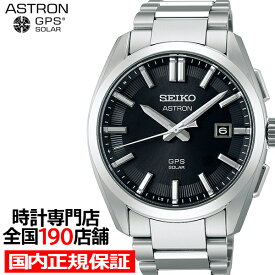 【抽選還元＆ポイント最大55.5倍＆最大2000円OFFクーポン！】セイコー アストロン オリジン 3Xシリーズ 3針モデル SBXD035 メンズ 腕時計 ソーラー GPS衛星電波 チタン ブラックダイヤル