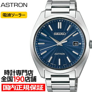 y|Cgő43{ő2000~OFFN[|16zZCR[ AXg IWV[Y 3jf SBXY031 u[O[ Y rv \[[dg `^ Vo[ {