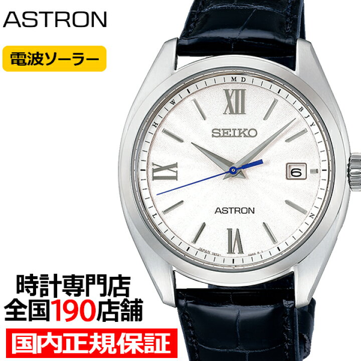 楽天市場】【抽選還元＆ポイント最大54倍＆最大2000円OFFクーポン 