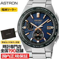 楽天市場】8X53-0AB0-2の通販