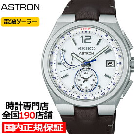 【ポイント最大60倍＆最大2000円OFFクーポン】セイコー アストロン NEXTER ネクスター セイコー腕時計110周年記念 限定モデル SBXY069 メンズ 腕時計 ソーラー電波 ローレルオマージュ