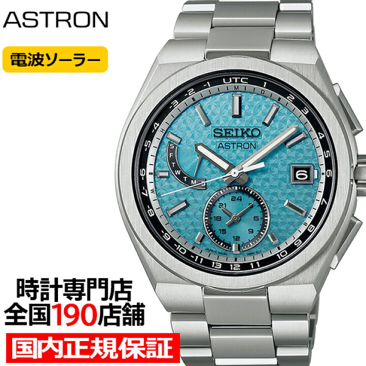 楽天市場】【ポイント最大60.5倍＆最大2000円OFFクーポン 