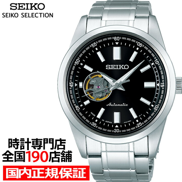 楽天市場】【20時〜ポイント最大51倍＆最大2000円OFFクーポン 