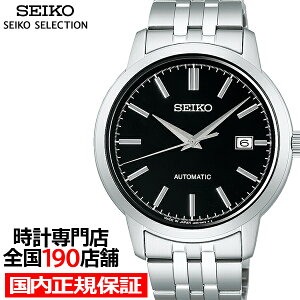 y|Cgő43{ő2000~OFFN[|16zZCR[ ZNV SV[Y C^[iViC SCVE061 Y rv JjJ @B ubN_C Vo[ ^o