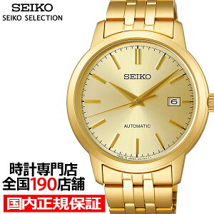 ZCR[ ZNV SV[Y C^[iViC SCVE062 Y rv JjJ @B ^oh S[h {