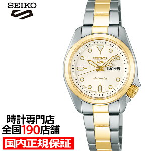 y1̓|Cgő44{10%OFFN[|IzZCR[ 5X|[c SKXV[Y X[TCY SRRA002 fB[X rv  zCg_C S[hANZg {