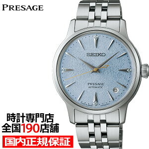 y18̓|Cgő45{10%OFFN[|IzZCR[ vU[W JNe^C t[YXJC_CrO SRRY049 fB[X rv JjJ  Cgu[_C