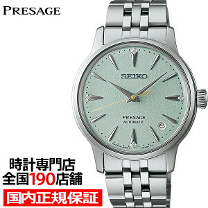 y18̓|Cgő45{10%OFFN[|IzZCR[ vU[W JNe^C t[Yq[g SRRY051 fB[X rv JjJ  CgO[_C