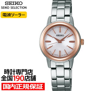 �y1���̓|�C���g�ő�41�{��10%OFF�N�[�|���z�s�I�ׂ�t�Z�C�R�[ �Z���N�V���� �X�s���b�g �y�A���f�� �����Y ���f�B�[�X �r���v �\�[���[�d�g 3�j �f�C�g ���^���o���h