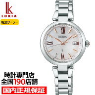 【18日は抽選還元＆ポイント最大48倍＆10%OFFクーポン！】セイコー ルキア LUKIA Grow グロウ Blossom SS…