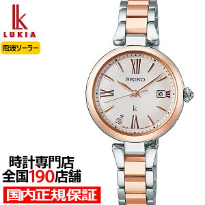 y|Cgő56{10%OFFN[|219:59܂ŁzZCR[ LA LUKIA Grow OE Blossom SSQW082 fB[X rv \[[dg `^ sIj[sN Of[V