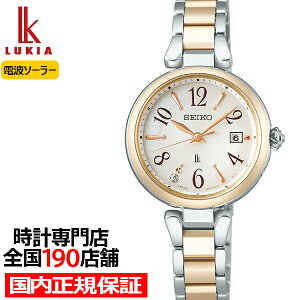 y10%OFFN[|219:59zZCR[ LA LUKIA Grow sIj[zCg 䉖򃂃`[t SSQW086 fB[X rv \[[dg _C_C