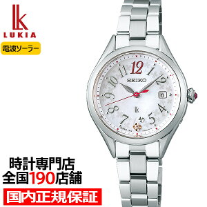 【ポイント最大54倍&最大2000円OFFクーポン】セイコー ルキア LUKIA Grow フラワーガーデン SSQW091 レディース 腕時計 ソーラー電波 チタン 白蝶貝ダイヤル 日本製