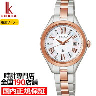 【抽選還元＆ポイント最大54.5倍＆最大2000円OFFクーポン！】セイコー ルキア LUKIA Grow 金木犀 SSQW096…