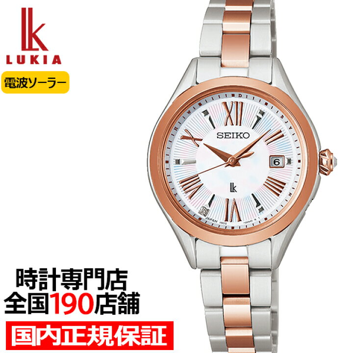 楽天市場】【ポイント最大55倍＆最大2000円OFFクーポン】《9月5日発売  