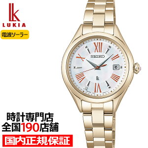 s95tZCR[ LA LUKIA Grow ؍ SSQW098 fB[X rv \[[dg `^ L_C fBS[h {