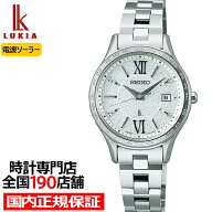 【18日は抽選還元＆ポイント最大48倍＆10%OFFクーポン！】セイコー ルキア スタンダードコレクション SSV…