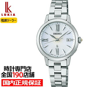 ZCR[ LA ZCR[ LA LUKIA Grow O[ SSVW205 fB[X rv \[[dg