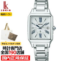 楽天市場】seiko ルキア ssvw159の通販