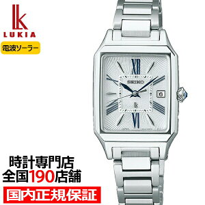 y|Cgő56{10%OFFN[|219:59܂ŁzZCR[ LA LUKIA Grow OE SSVW209 fB[X rv \[[dg p^ J[[