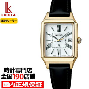 y|Cgő52{ő2000~OFFN[|zZCR[ LA LUKIA Grow OE SSVW212 fB[X rv \[[dg p^ vxg fBS[h J[[