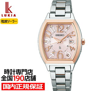 y10%OFFN[|29:59IzZCR[ LA X^_[hRNV SSVW214 fB[X rv \[[dg gm[ sNS[hRr