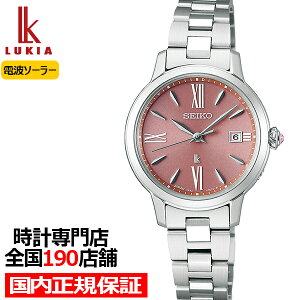 ZCR[ LA OE Garnet Glow K[lbgOE SSVW219 fB[X rv \[[dg [sN