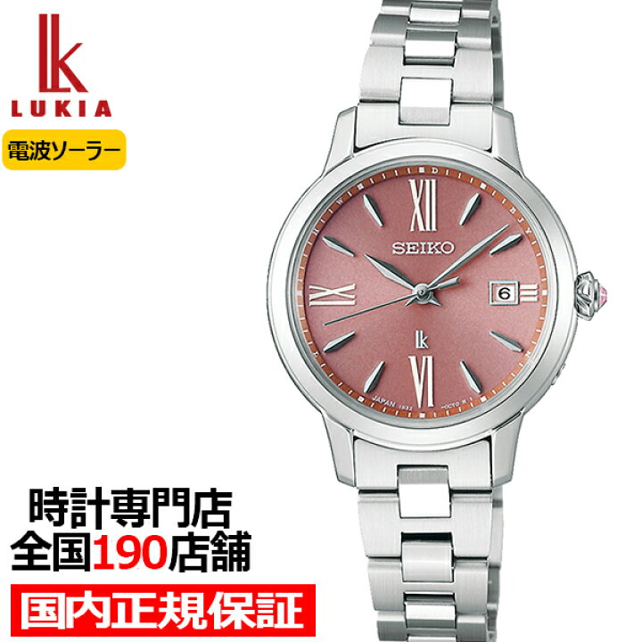 楽天市場】【20時〜ポイント最大60.5倍＆最大2000円OFFクーポン 