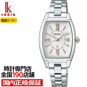 y|Cgő52{ő2000~OFFN[|zZCR[ LA LUKIA Grow OE Blossom SSVW229 fB[X rv \[[dg gm[ zCg_C Vo[ ^oh